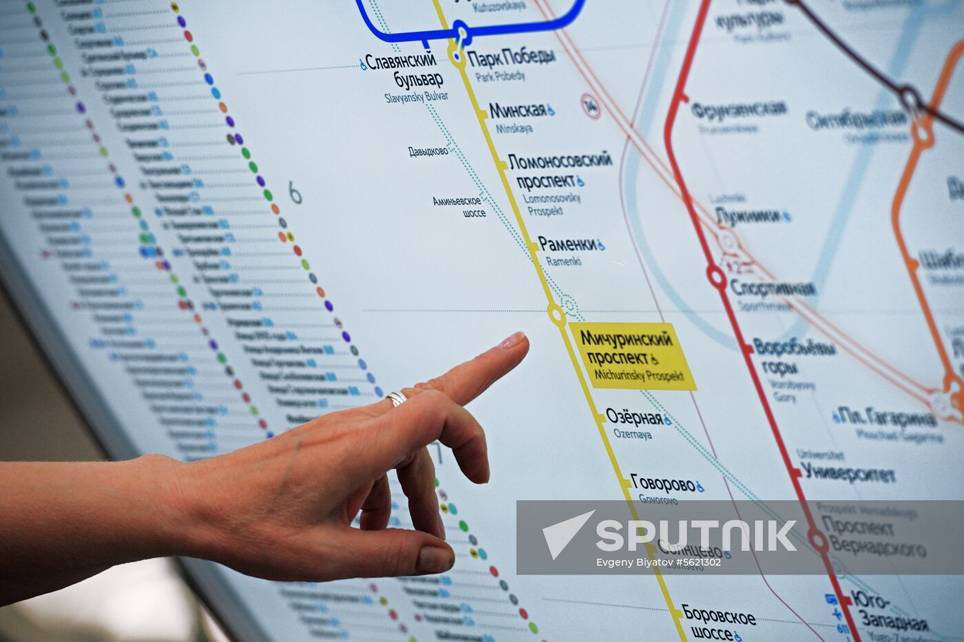 Moscow Mayor Sobyanin unveils new metro section