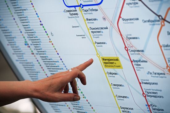 Moscow Mayor Sobyanin unveils new metro section