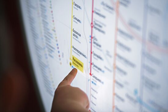 Moscow Mayor Sobyanin unveils new metro section