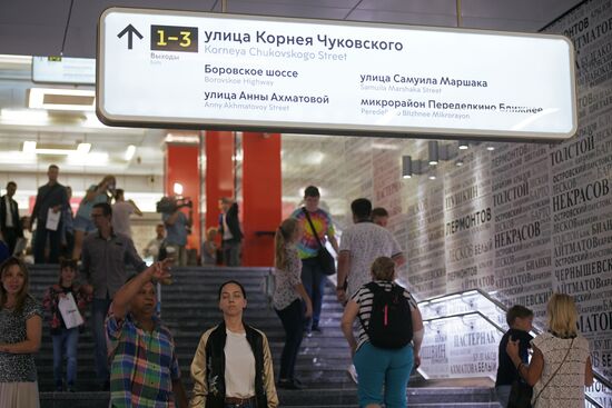 Moscow Mayor Sobyanin unveils new metro section