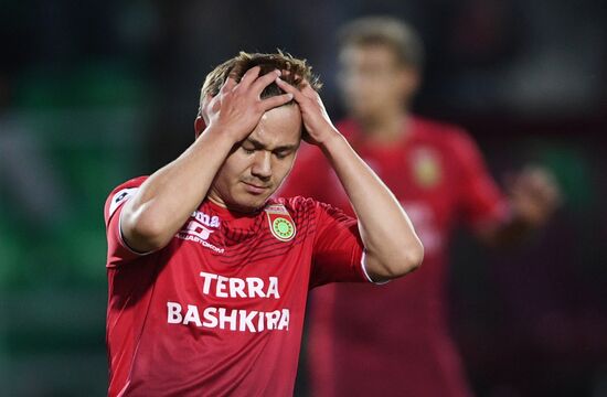 Football. Europa League. Ufa vs. Rangers