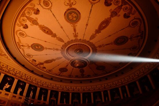 Novosibirsk Opera and Ballet Theater