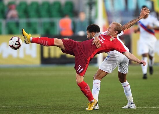 Football. Europa League. Ufa vs. Rangers