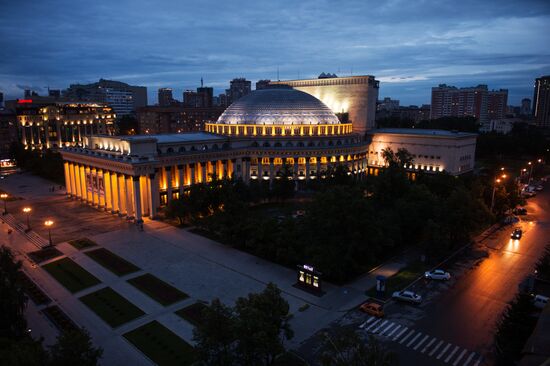 Novosibirsk Opera and Ballet Theater