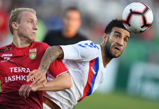 Football. Europa League. Ufa vs. Rangers