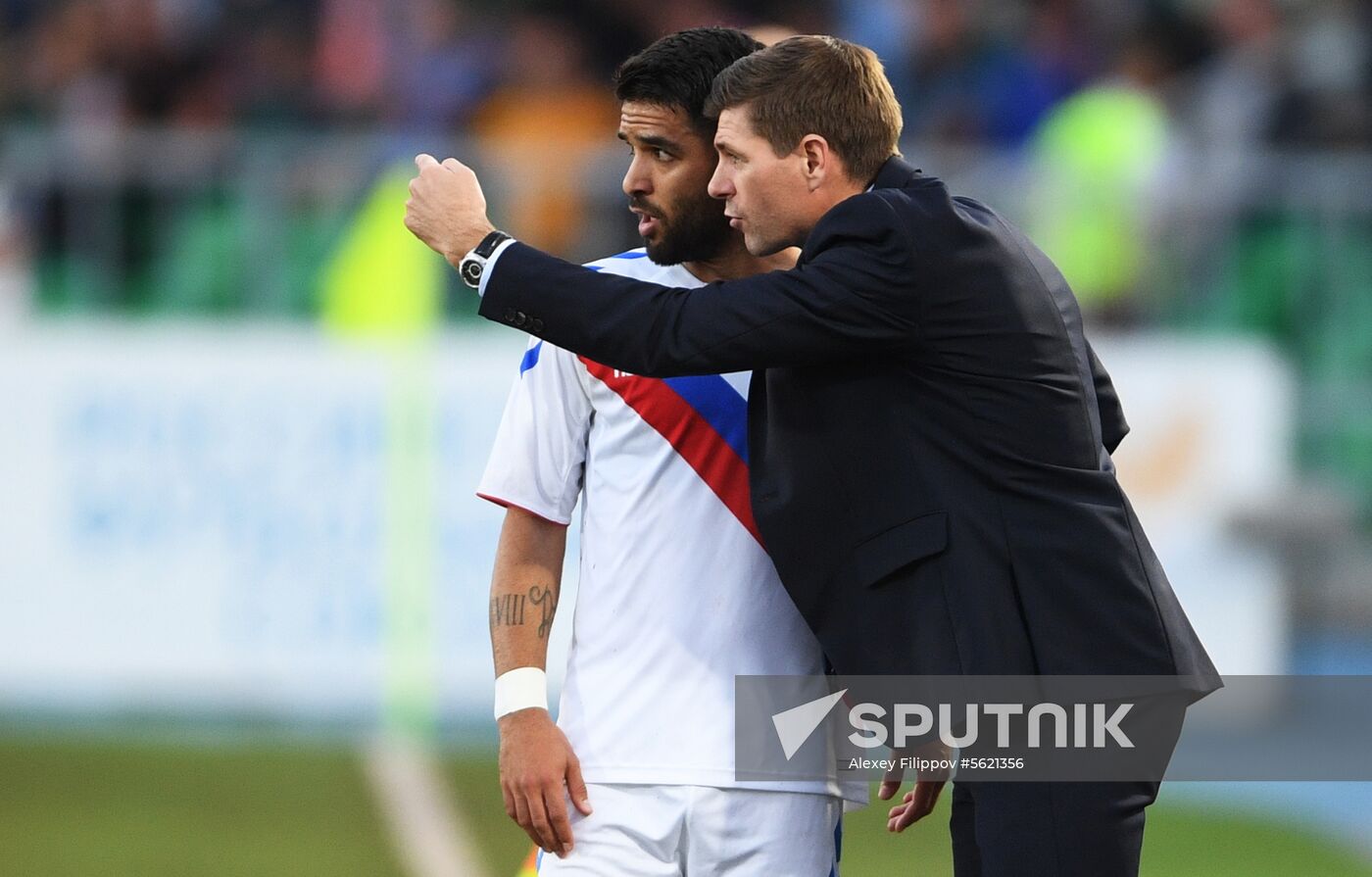 Football. Europa League. Ufa vs. Rangers