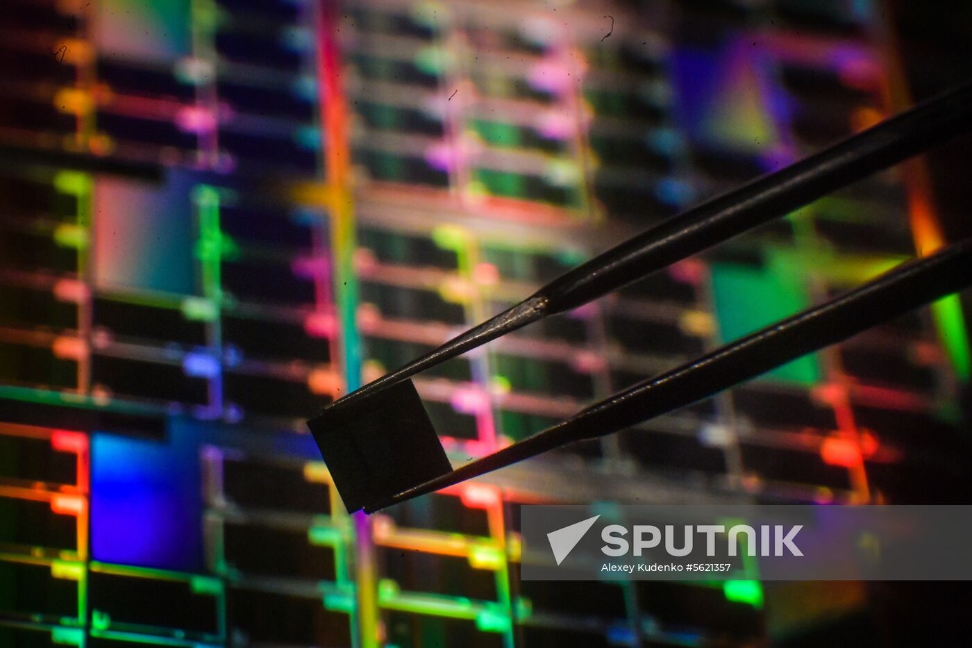 Mikron company in Zelenograd