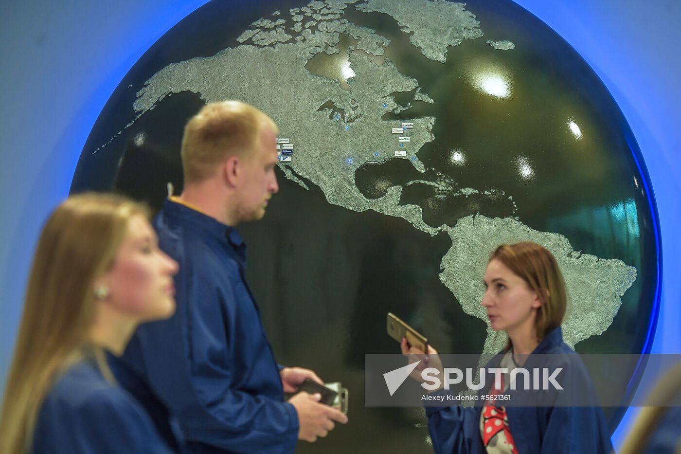 Mikron company in Zelenograd