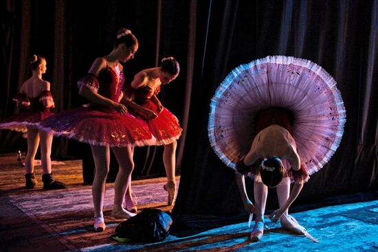 Novosibirsk Opera and Ballet Theater