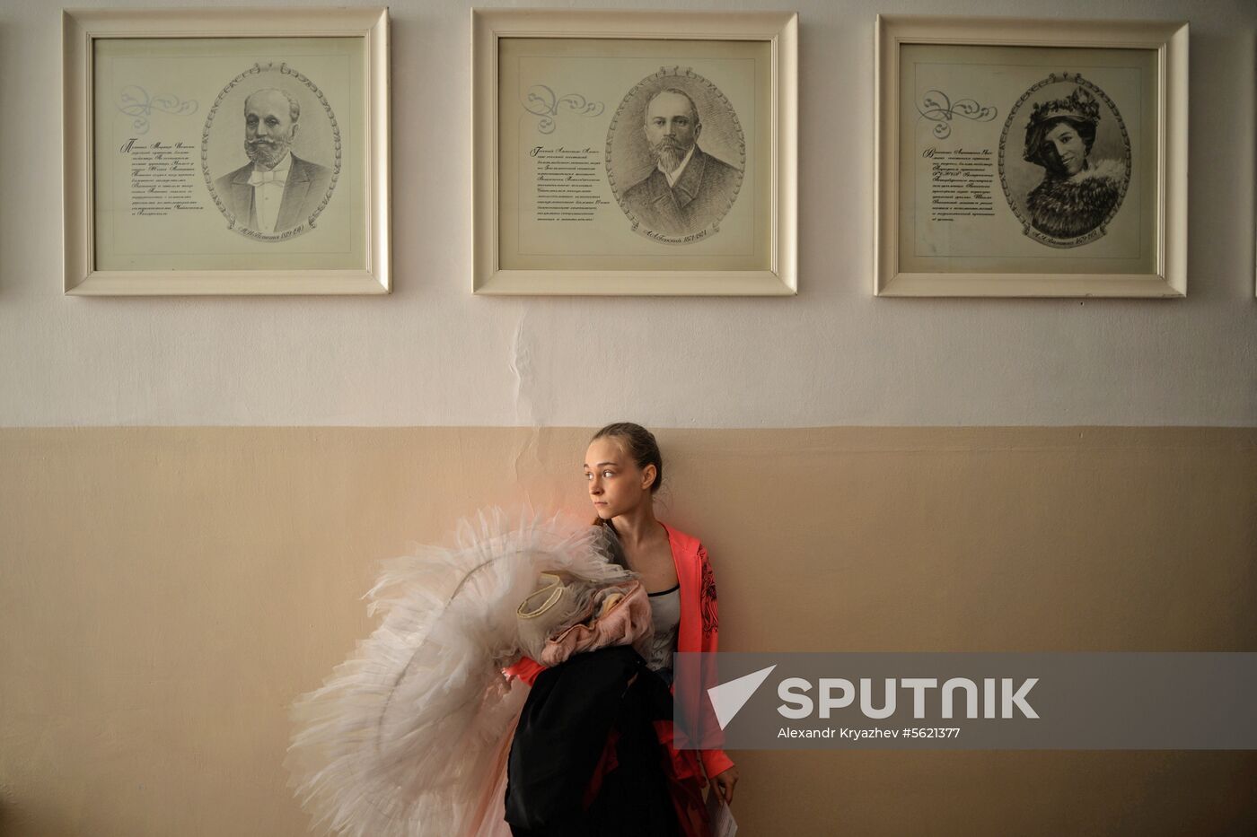Novosibirsk Opera and Ballet Theater