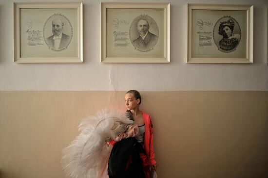 Novosibirsk Opera and Ballet Theater