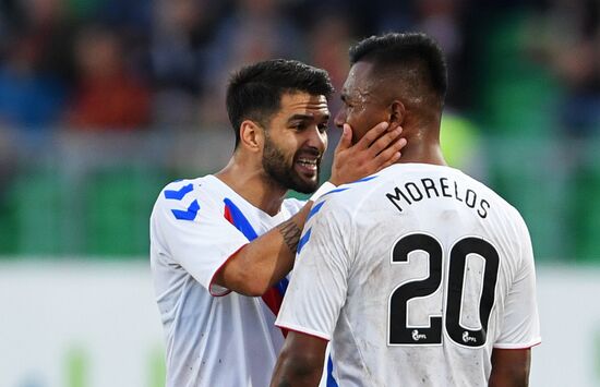 Football. Europa League. Ufa vs. Rangers