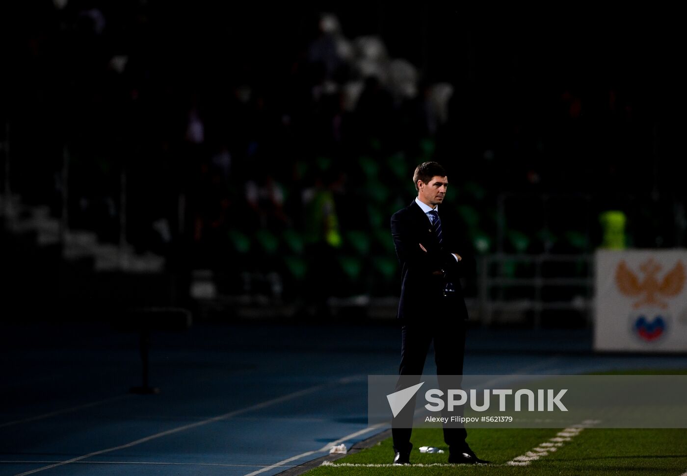 Football. Europa League. Ufa vs. Rangers