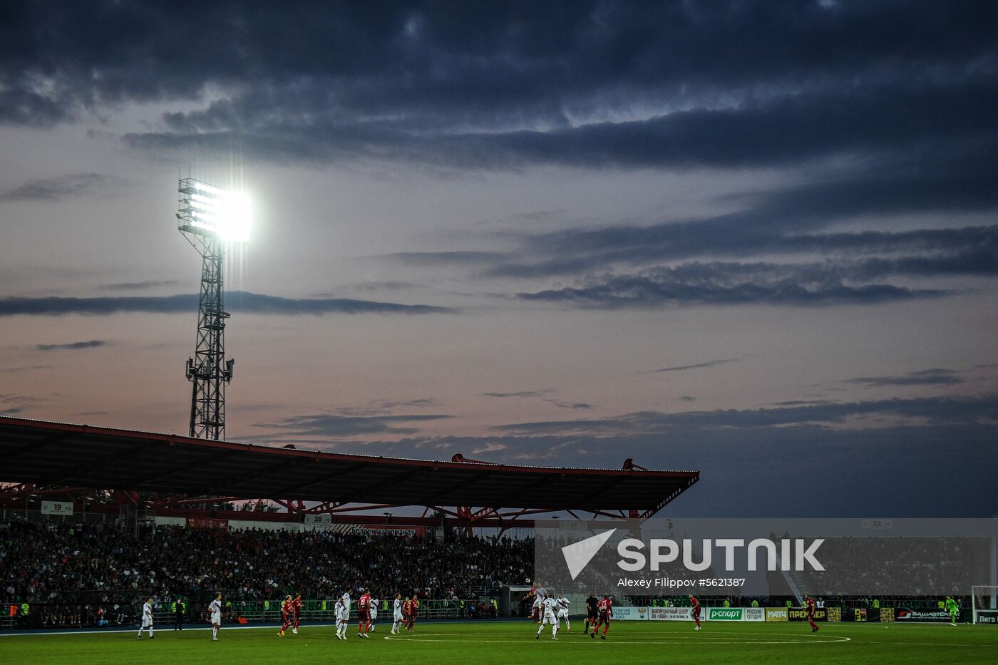 Football. Europa League. Ufa vs. Rangers