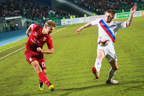 Football. Europa League. Ufa vs. Rangers