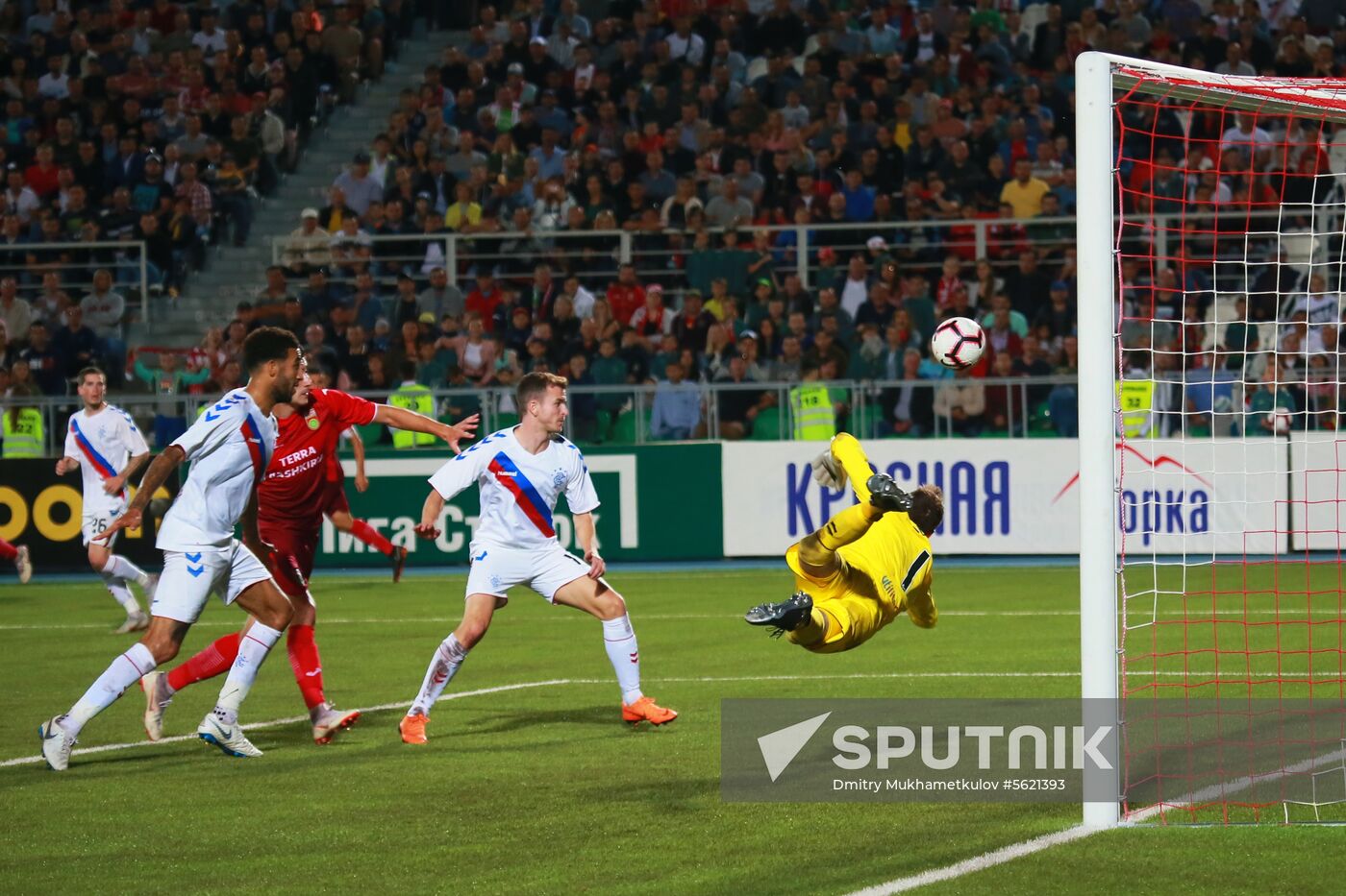 Football. Europa League. Ufa vs. Rangers