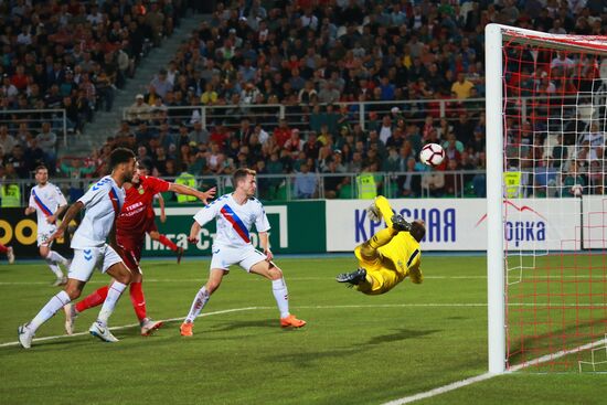 Football. Europa League. Ufa vs. Rangers