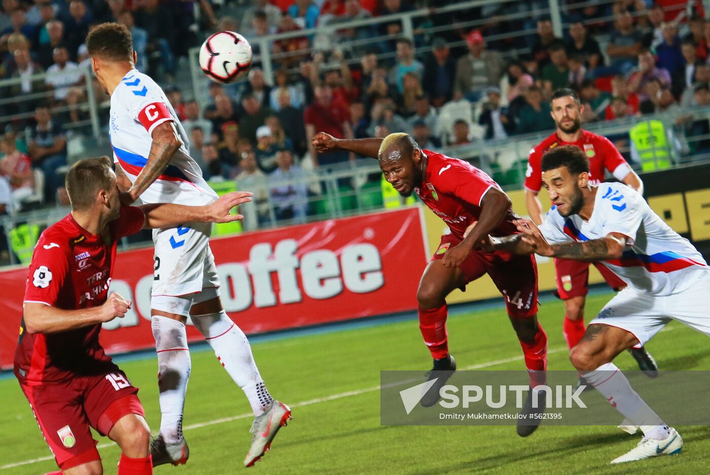 Football. Europa League. Ufa vs. Rangers