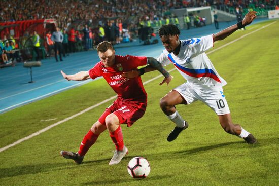 Football. Europa League. Ufa vs. Rangers