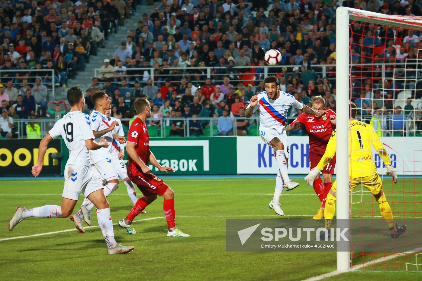 Football. Europa League. Ufa vs. Rangers
