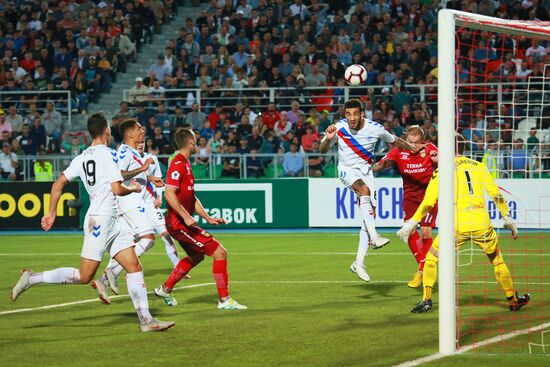 Football. Europa League. Ufa vs. Rangers