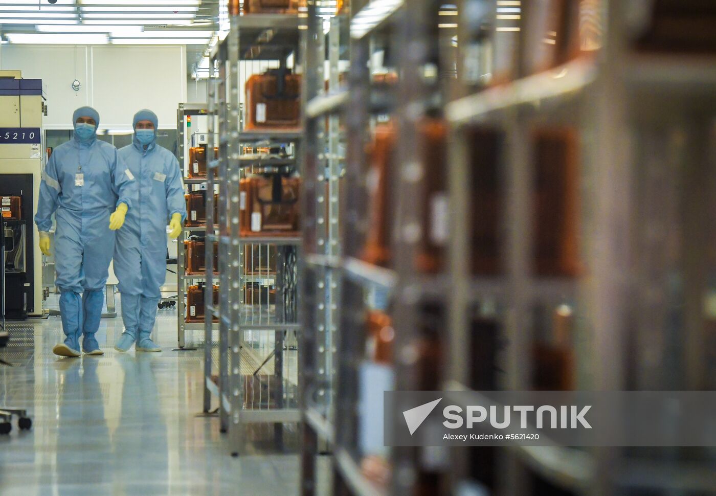 Mikron company in Zelenograd