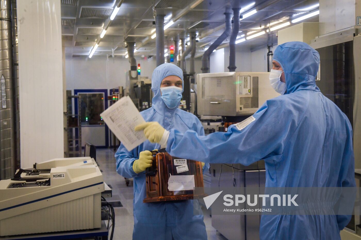 Mikron company in Zelenograd