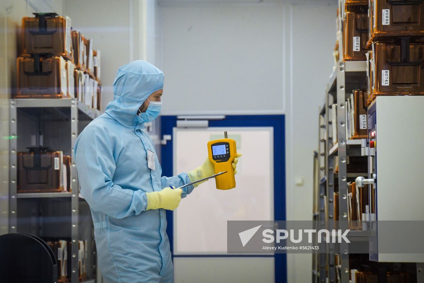 Mikron company in Zelenograd