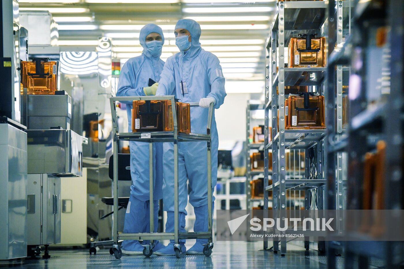 Mikron company in Zelenograd