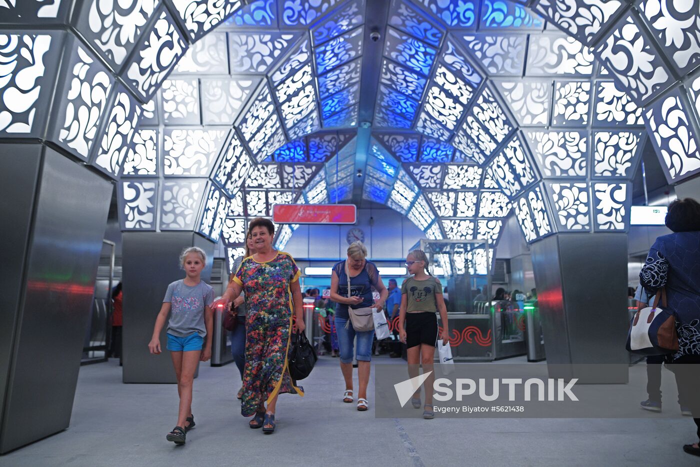 Moscow Mayor Sobyanin unveils new metro section