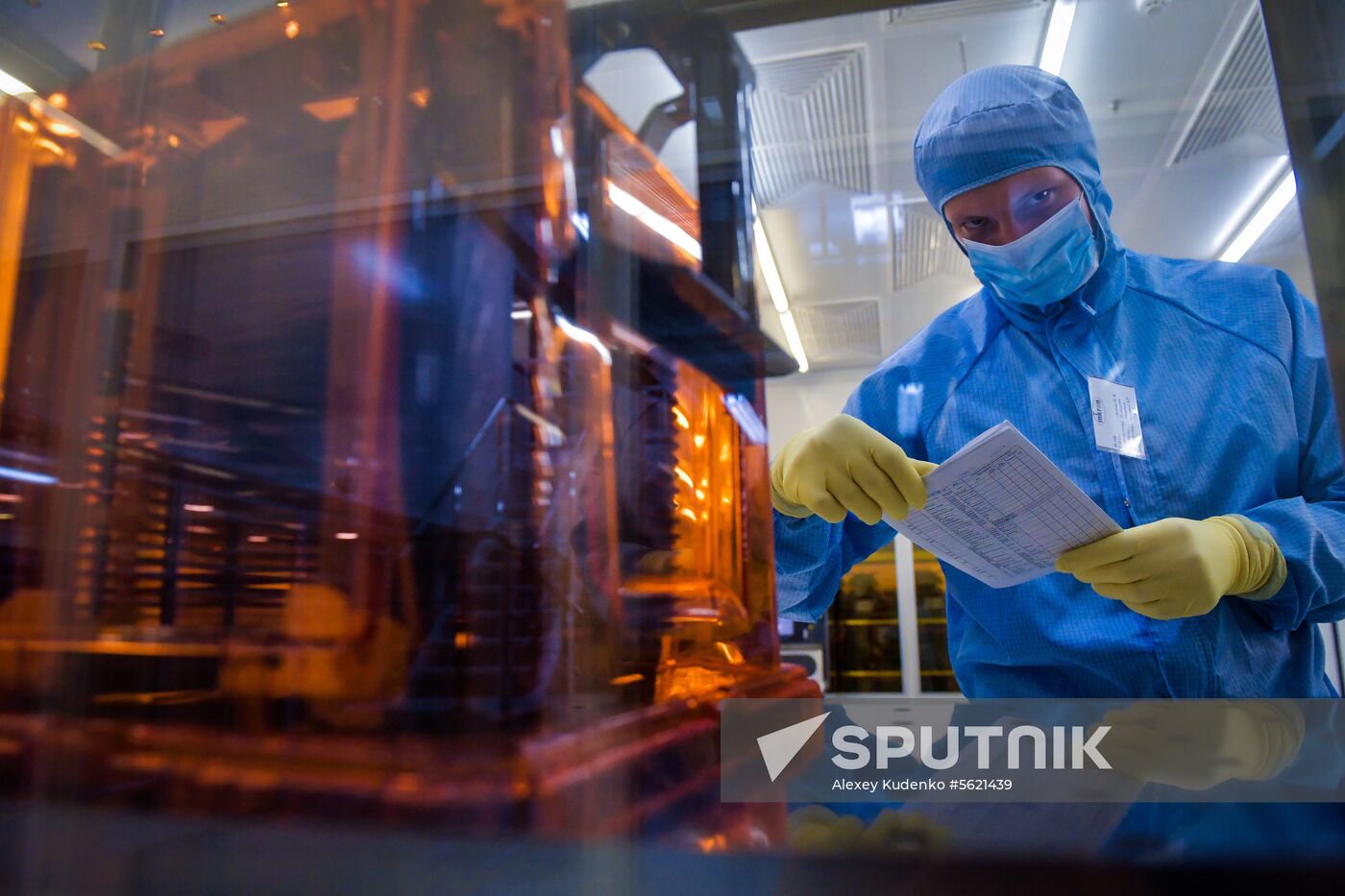 Mikron company in Zelenograd