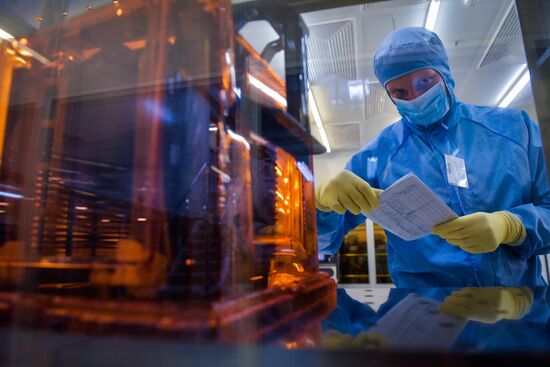 Mikron company in Zelenograd