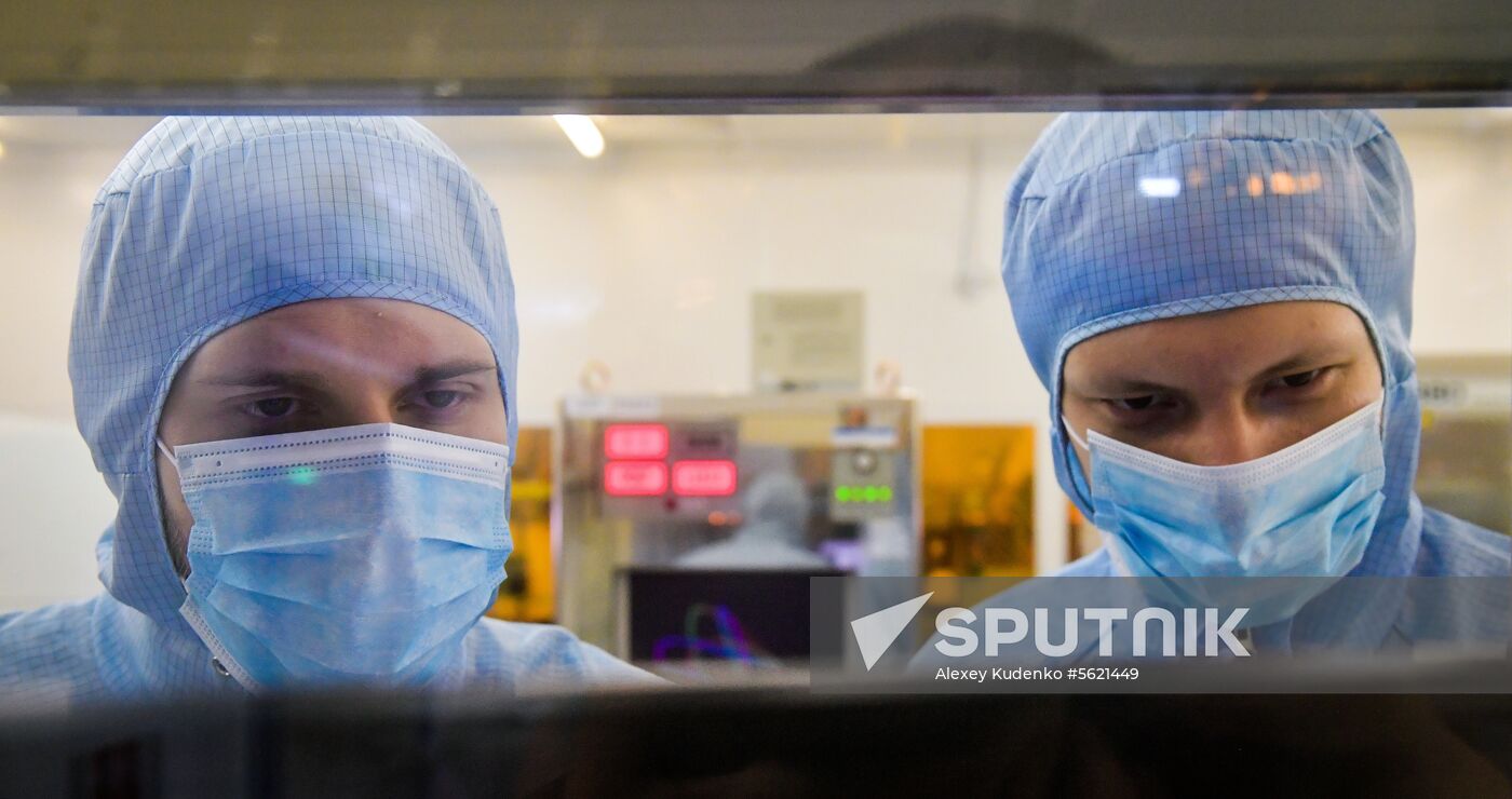 Mikron company in Zelenograd