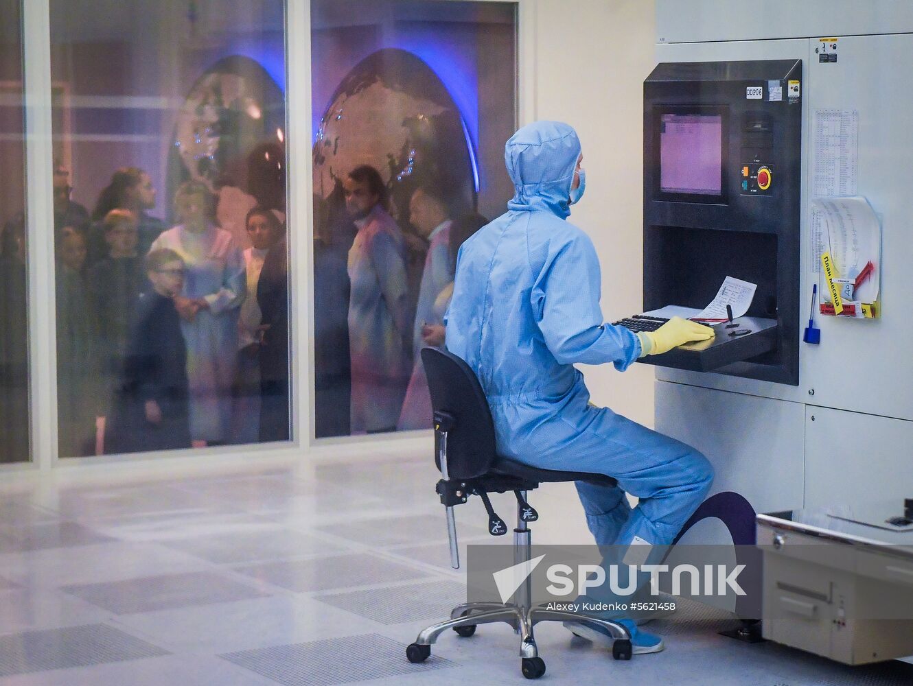 Mikron company in Zelenograd