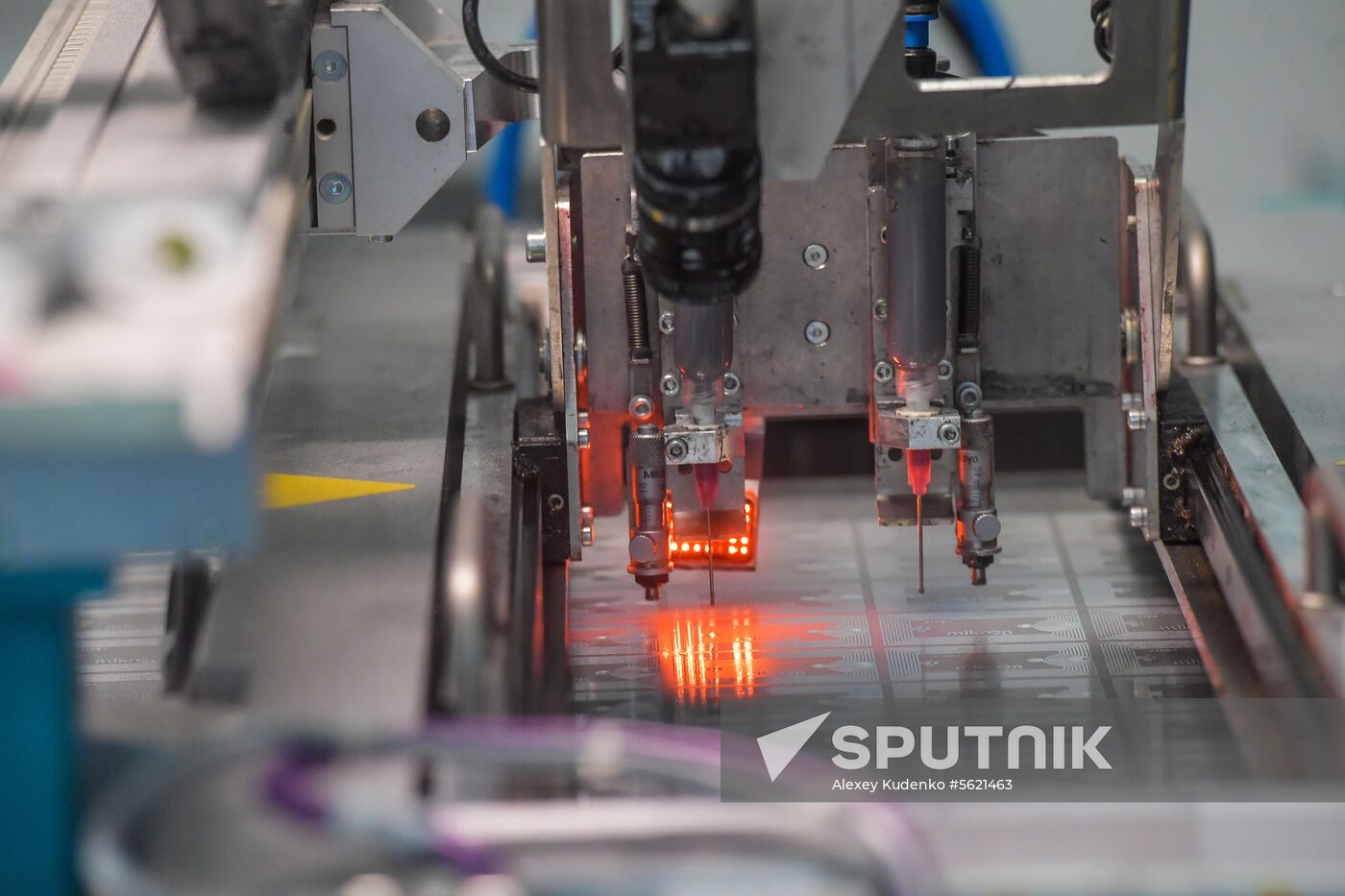 Mikron company in Zelenograd