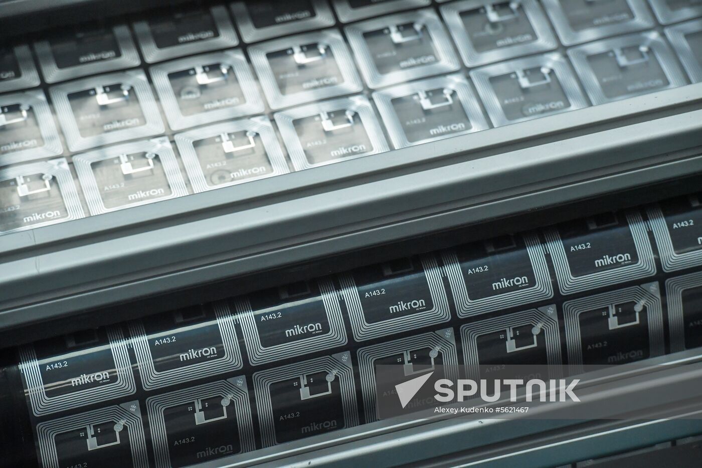 Mikron company in Zelenograd