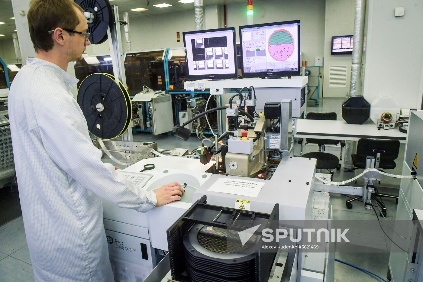 Mikron company in Zelenograd