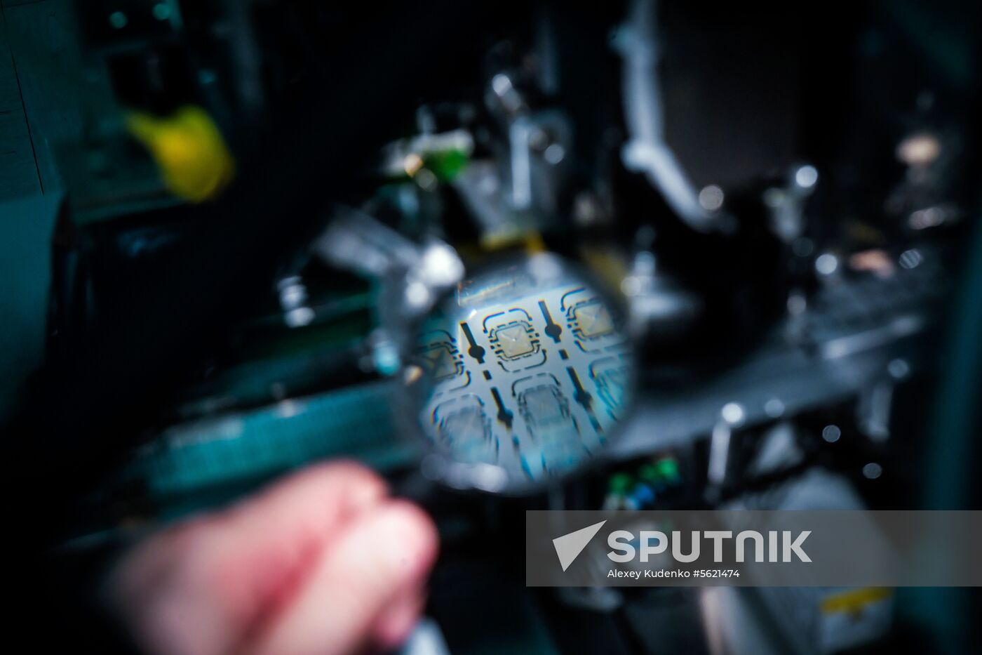 Mikron company in Zelenograd