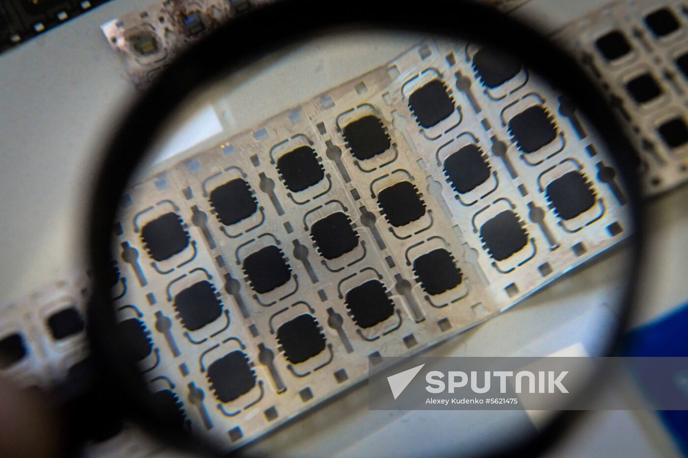 Mikron company in Zelenograd