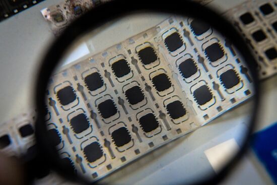 Mikron company in Zelenograd