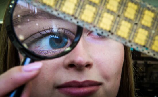 Mikron company in Zelenograd