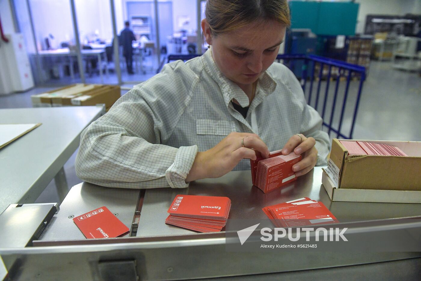 Mikron company in Zelenograd