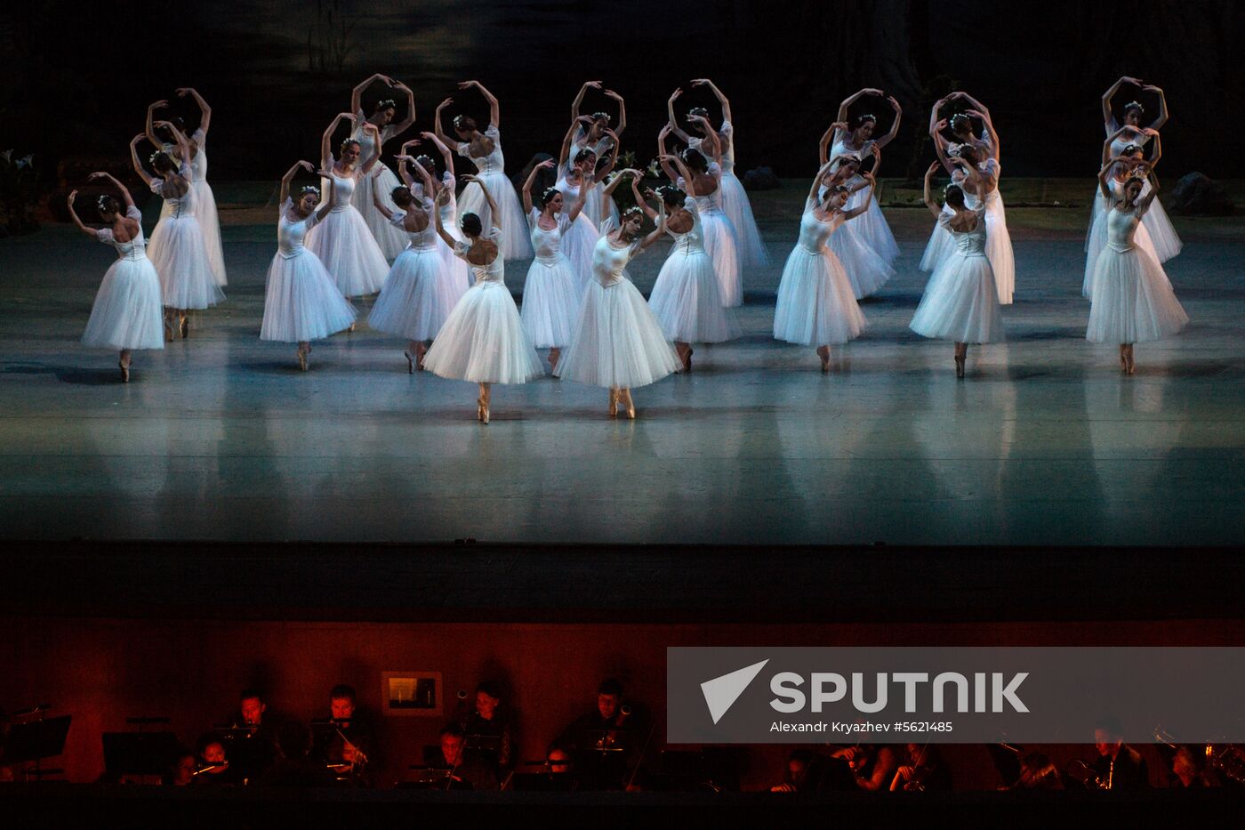 Novosibirsk Ballet and Opera Theater