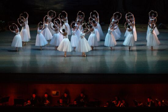 Novosibirsk Ballet and Opera Theater
