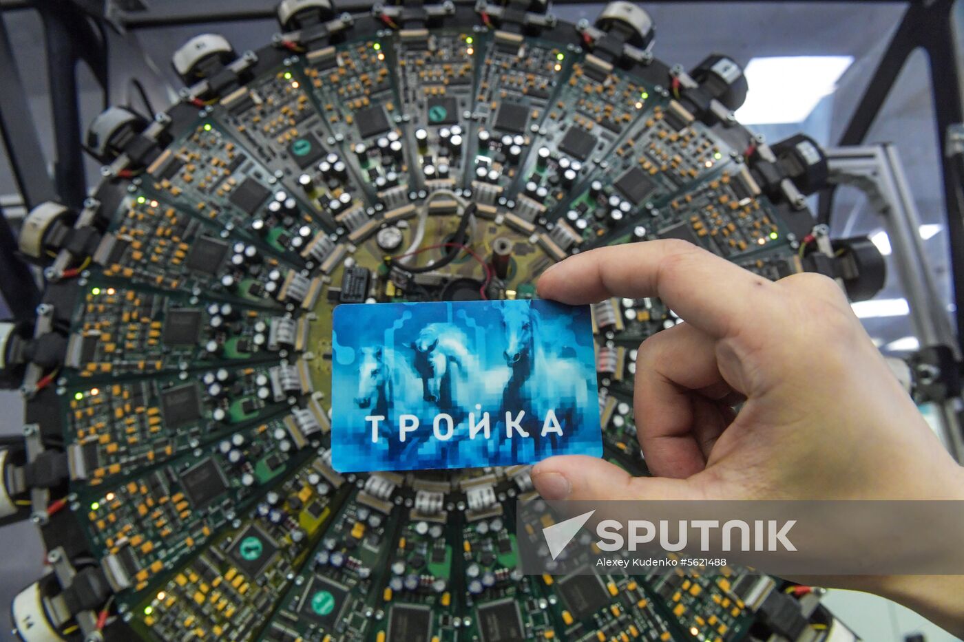 Mikron company in Zelenograd