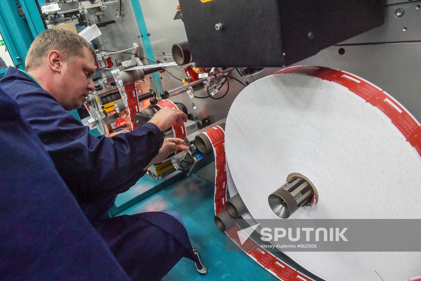 Mikron company in Zelenograd