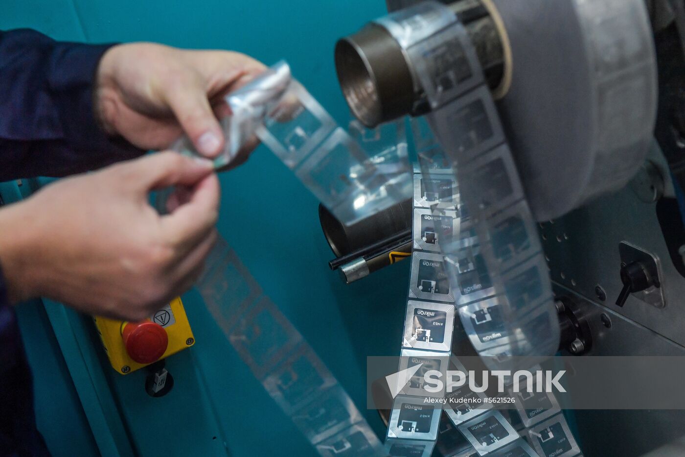 Mikron company in Zelenograd