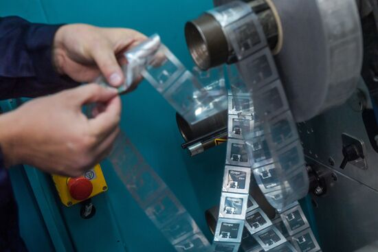 Mikron company in Zelenograd