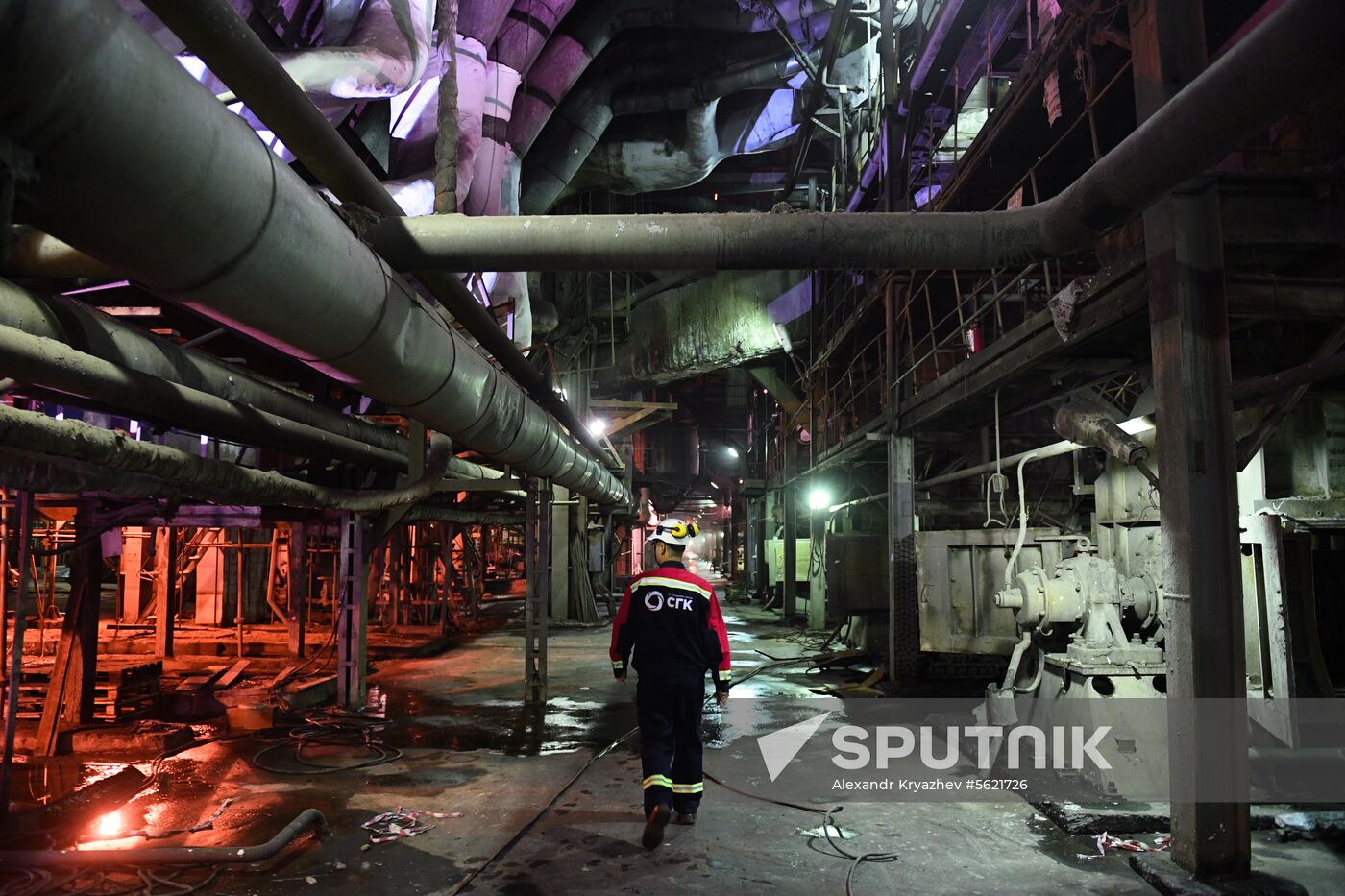 TPP-5 power plant in Novosibirsk