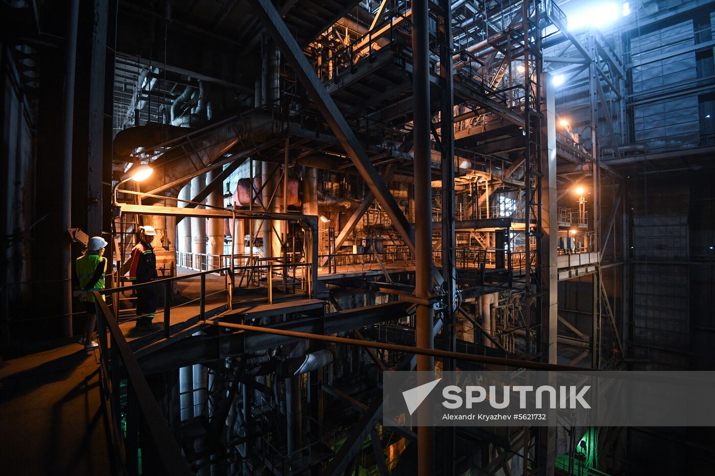 TPP-5 power plant in Novosibirsk